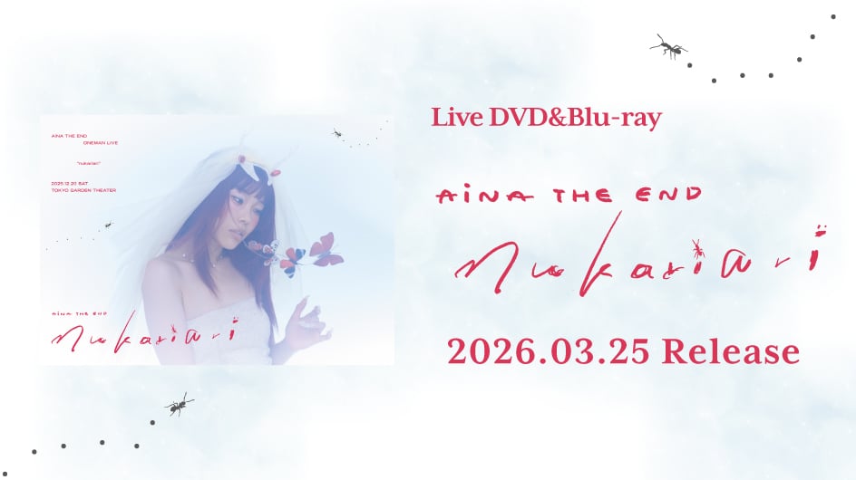 AiNA THE END "nukariari" LIVE DVD / Blu-ray