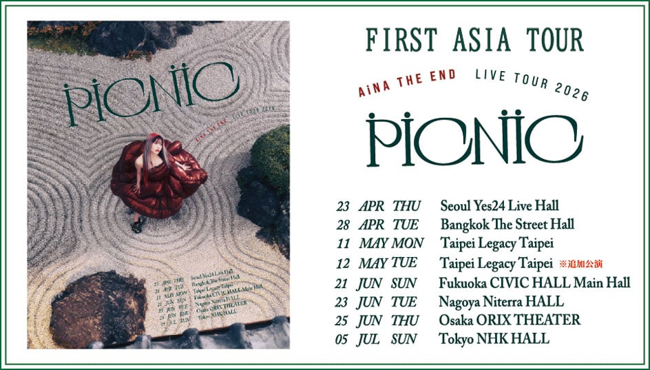 AiNA THE END LIVE TOUR 2026 - PICNIC -